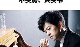 娱乐圈爆料大哥大是谁,揭秘幕后真相